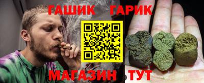 мефедрон VHQ Лесосибирск