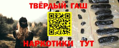 MDMA Ливны