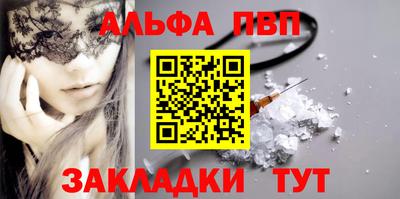 MDMA Ливны