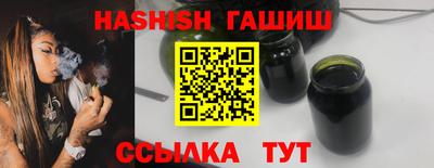СК Ликино-Дулёво