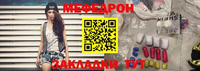 СК Ликино-Дулёво