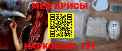 СК Ликино-Дулёво