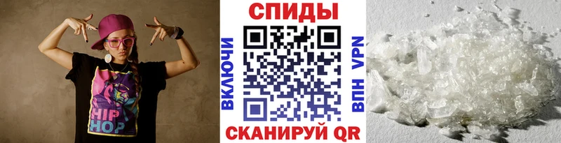 ОМГ ОМГ ссылки Новодвинск Первитин Декстрометамфетамин 99.9% где можно купить наркотик