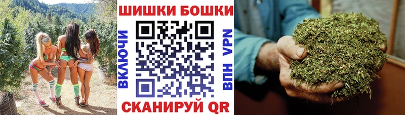 Каннабис Ganja Новодвинск